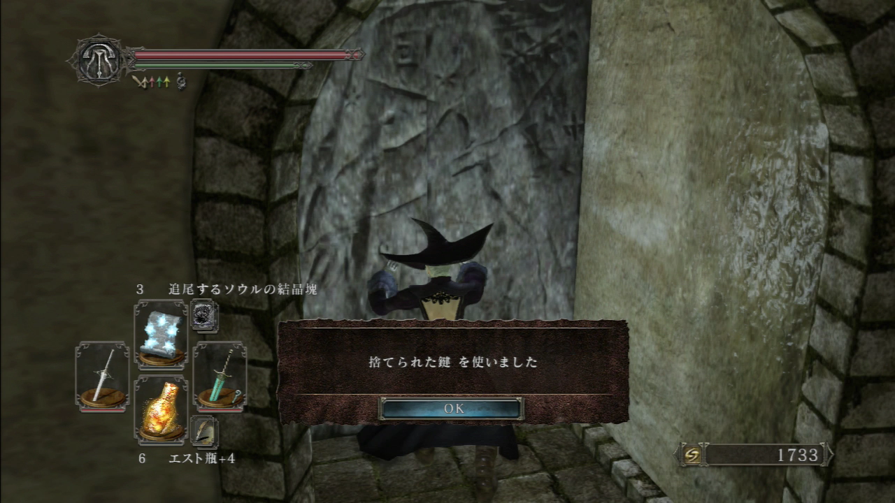 名称未設定ゲームキャプチャ Screen Shot 2014-05-02 04-03-26.png(1520488 byte)